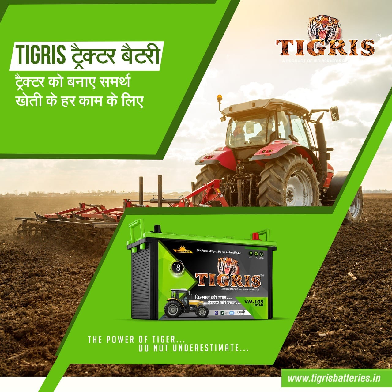 Tips To Identify The Best Tractor Battery For Commercial Use